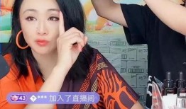 娱乐圈内大姐爆料是谁呀,揭秘神秘当事人身份！