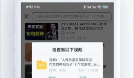 爆料类小视频素材网站大全,揭秘热门爆料类小视频素材网站大全