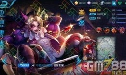 王者皮肤爆料最新信息,揭秘最新皮肤爆料，神秘英雄即将登场！