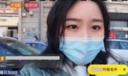 帅哥网红爆料视频下载,热门帅哥爆料视频幕后真相大揭秘