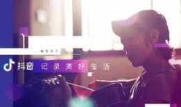 南宁帮助爆料的抖音视频,一场引人入胜的助力行动