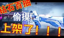 星象夺宝最新爆料,神秘星象指引，揭秘宝藏新线索！